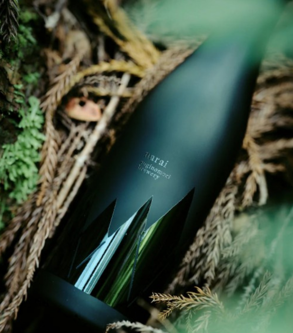 Sake : Narai b.