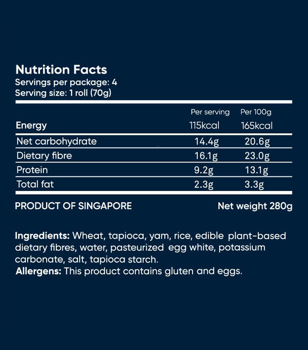
                  
                    UPGRAIN® Mee Kia ingredient list  | Sasha's Fine Foods Online Grocery Store in Singapore
                  
                